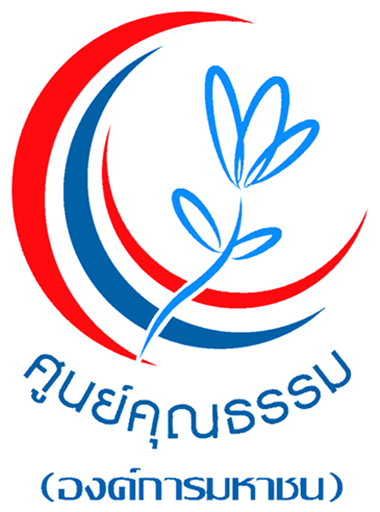 Thailand Moral Awards