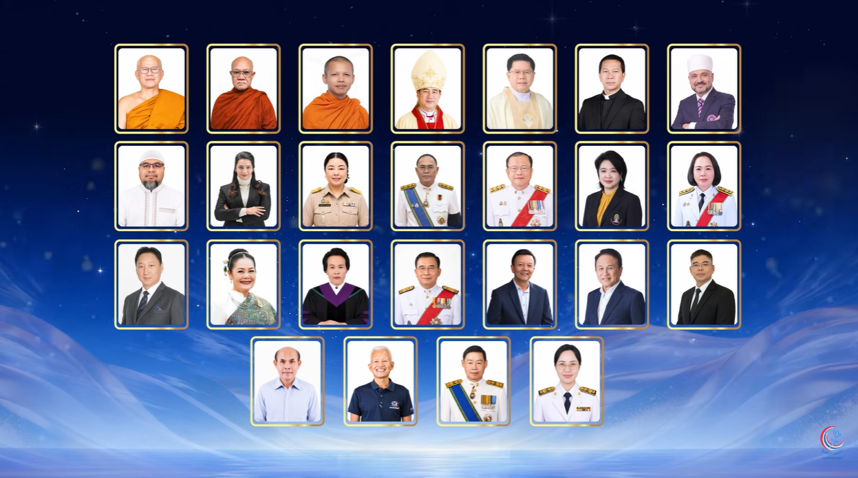 ผู้ได้รับรางวัล Thailand Moral Awards 2025 ประเภทบุคคล
